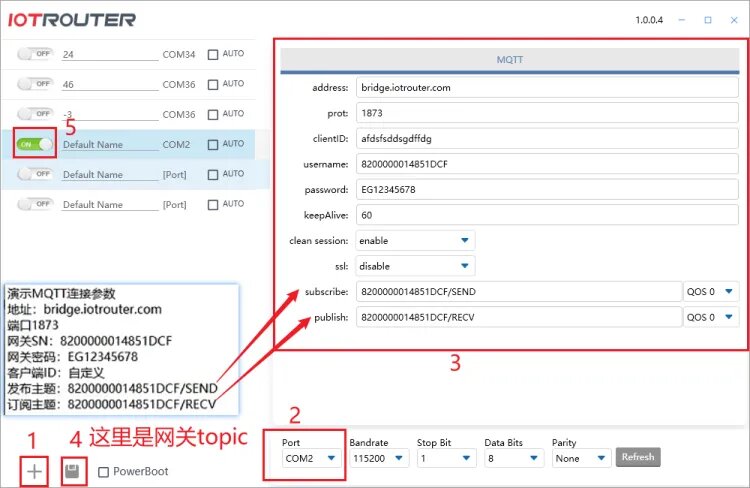西門子PPI協(xié)議遠(yuǎn)程上下載