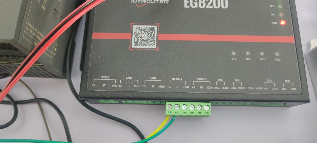 邊緣計(jì)算網(wǎng)關(guān)/物聯(lián)網(wǎng)平臺(tái)/網(wǎng)關(guān)模塊/縱橫智控