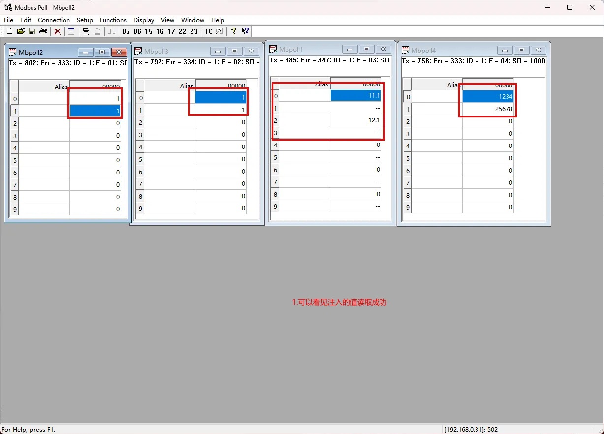 EG邊緣計(jì)算網(wǎng)關(guān)|協(xié)議對(duì)接|Modbus從站