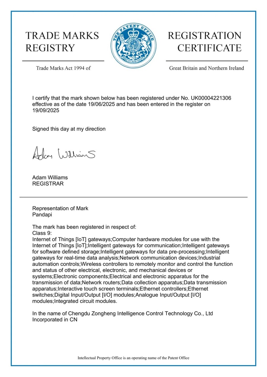 連接萬物，智控未來 | 縱橫智控2025年度回顧
