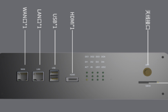 node-red在物聯(lián)網(wǎng)設(shè)備上的應(yīng)用