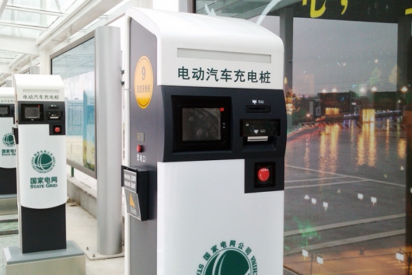 電動汽車充電樁終端控制系統(tǒng)解決方案