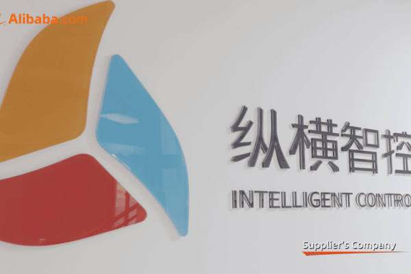物聯(lián)網(wǎng)領(lǐng)先企業(yè)周年宣傳片-專注于數(shù)據(jù)采集協(xié)議轉(zhuǎn)換
